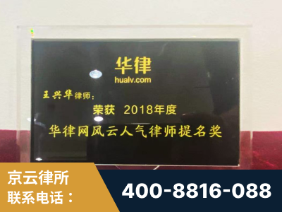 泸水-企业展示图