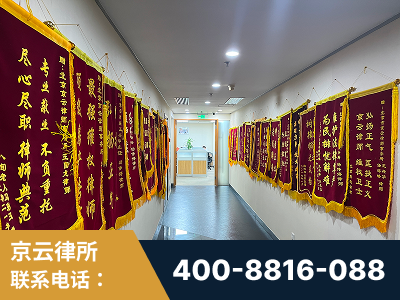 泸水-企业展示图